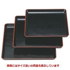 お盆 新木目角盆黒天朱尺0寸 NS加工