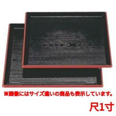 お盆 富士角盆黒木目天朱尺1寸 NS加工