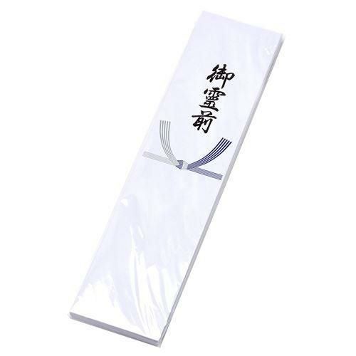 札紙 五本結切 御霊前/100枚×10冊入