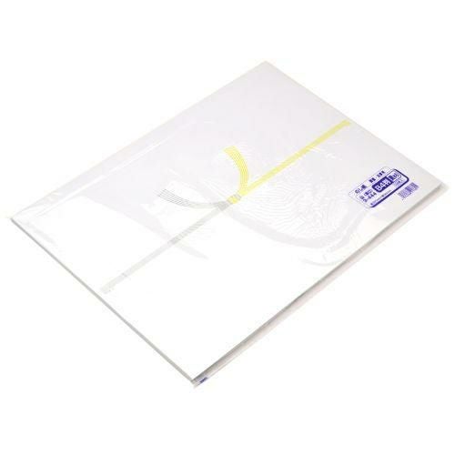 のし紙 B4判 黄水引 山/100枚×5冊入