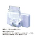 特殊カード立 パネル用マグネット/10袋入
