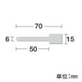 万能吊金具 シール付き/100本入1袋