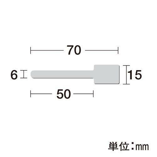 万能吊金具 シール付き/100本入1袋