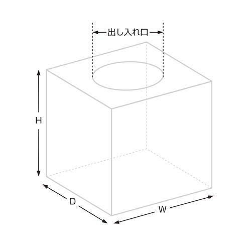 クリア抽選箱（透明）/1個