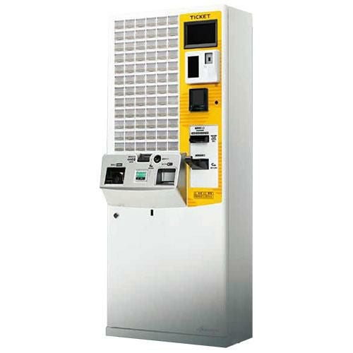 芝浦自販機】低額紙幣タイプ ボタン式券売機 KB-172NNS キャッシュレス 芝浦自販機】低額紙幣タイプ ボタン式券売機 KB-172NNS キャッシュレス