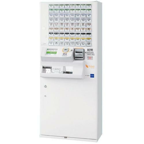 VT-T10M｜タッチパネル式券売機｜高額紙幣対応の券売機｜グローリー製 タッチパネル式券売機 券職人 VT-T21シリーズ｜券売機・販売機｜製品