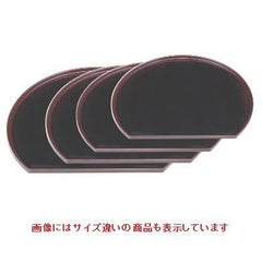 半月盆 半月会席盆溜底面黒塗尺3寸 SS塗 NS加工