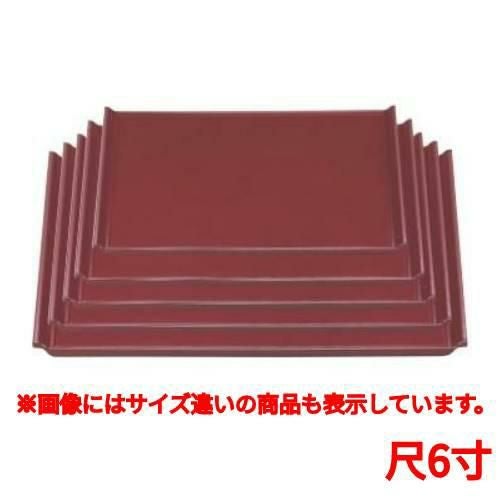 お盆 宴盆銀朱塗尺6寸