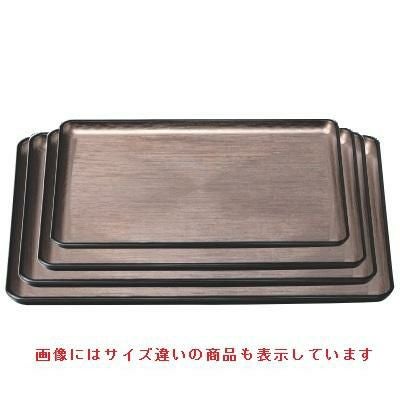 お盆 新ハケ目盆ブラウンメタ天黒尺1寸 NS加工