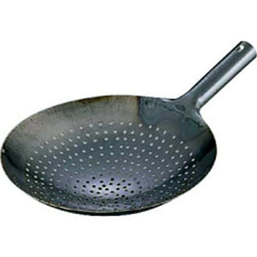 山田 鉄 穴明ザーレン鍋 36cm [2-0244-1206] 【 業務用 】【 グループC 】