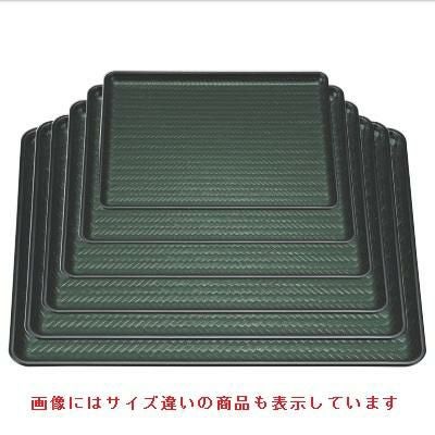 長手盆 竹目長手盆グリーン天黒尺5寸 NS加工