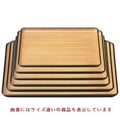 長手盆 竹目長手盆白木天黒新尺2寸