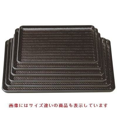 長手盆 竹目長手盆茶パール天黒尺5寸 NS加工