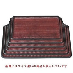 長手盆 竹目長手盆溜研出し天黒尺1寸 NS加工