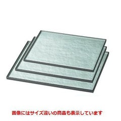 長手盆 平成長手盆グリーン雲流尺3寸 NS加工