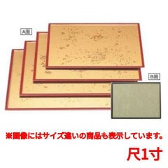 お盆 日野盆色紙金箔渕朱/うぐいす乱糸塗渕黒尺1寸 幅332 奥行232 高さ10