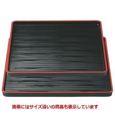 お盆 ヘギ目角盆黒天朱尺0寸 NS加工