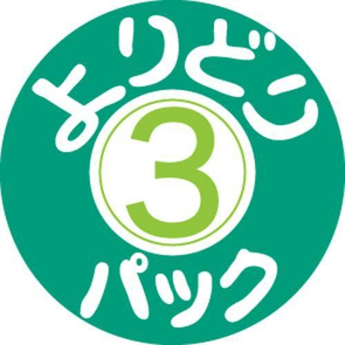 SLラベル よりどり?パック/1000枚×10冊入