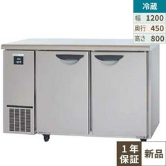 【予約販売】【パナソニック】冷蔵コールドテーブル 自然対流式 SUR-N1241J 幅1200×奥行450×高さ800mm