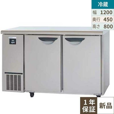 【予約販売】【パナソニック】冷蔵コールドテーブル 自然対流式 SUR-N1241J 幅1200×奥行450×高さ800mm