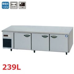 パナソニック低コールド冷蔵庫：GBシリーズ SUR-GL1861SB（旧型式：SUR-GL1861SA）幅1800×奥行600×高さ600(mm)239L 凝縮器フィルター/デジタル温度計 単相100V