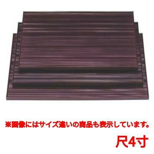 お盆 乱筋長角盆溜尺4寸