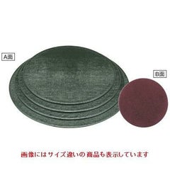 御膳 丸両面マットグリーン布目/紅たたき尺2寸