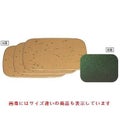 御膳 小判敷膳色紙金箔/グリーンパール尺2.5寸