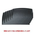 お盆 おもてなし盆黒石目尺4寸 NS加工