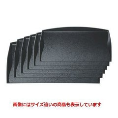 お盆 おもてなし盆黒石目尺5寸 NS加工