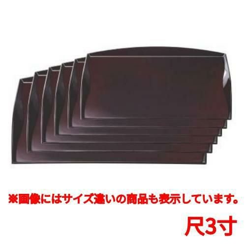 お盆 おもてなし盆溜尺3寸