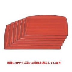 お盆 おもてなし盆赤茶刷毛目尺2寸 NS加工 幅360 奥行265 高さ24