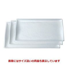 トレー スカイトレーホワイト雲流尺1寸
