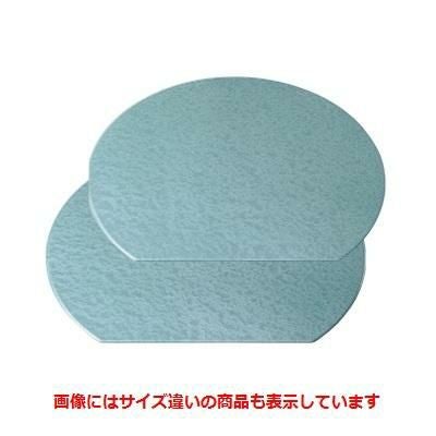 御膳 新半月敷膳グリーンアクア尺2寸