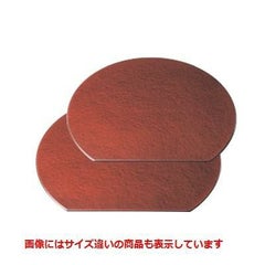 御膳 新半月敷膳溜アクア尺3寸