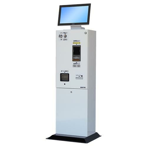 【ボステック】高額紙幣タイプ タッチパネルセルフ決済機 FMC-156T 架台付 /送料別途見積