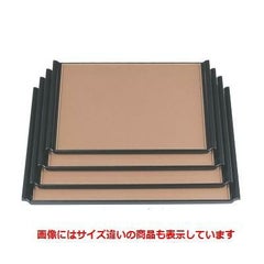 お盆 徳川盆ベージュ真パール渕黒尺3寸 NS加工