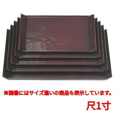お盆 桐舟盆溜尺1寸