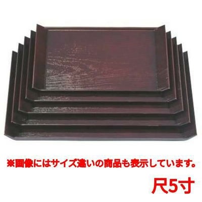 お盆 桐舟盆溜尺5寸