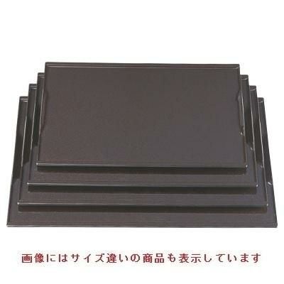 お盆 古都懐石盆茶パール尺5寸 NS加工