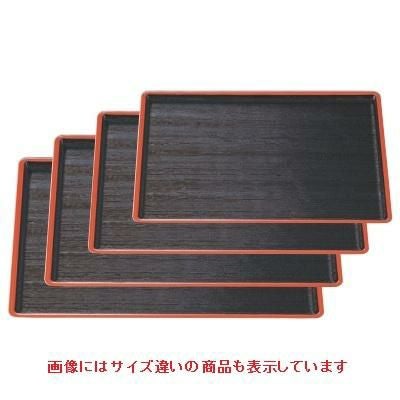 長手盆 焼杉長手盆黒天朱尺2寸 NS加工