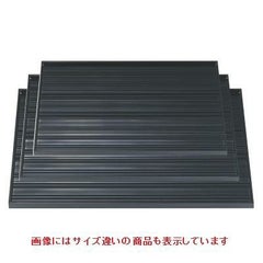 お盆 乱筋長角盆黒尺4寸 NS加工