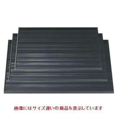 お盆 乱筋長角盆黒尺4寸 NS加工