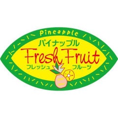 SLラベル パイナップル/500枚×10冊入