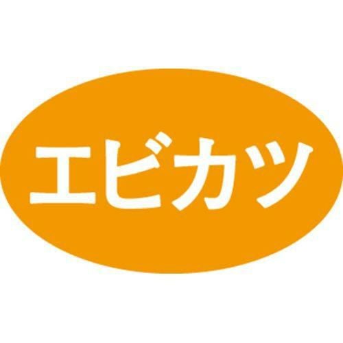 SLラベル エビカツ/1000枚×10冊入