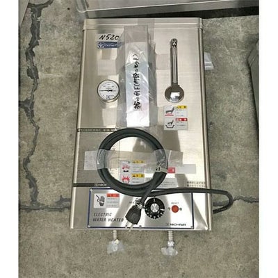 業界最長1年保証】【中古】電気湯沸器 ニチワ電機 NET-60 幅480×奥行 
