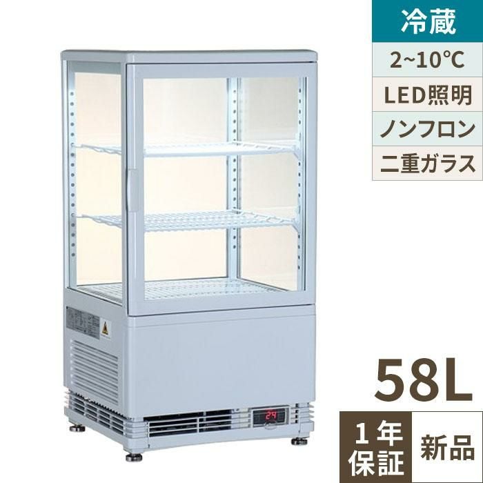 4面ガラス冷蔵ショーケース SMR-C65F 冷蔵庫 Panasonic（パナソニック） パナソニック/卓上型 4面ガラス 冷蔵ショー