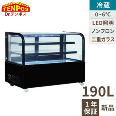 TBUS-300BK メイン画像