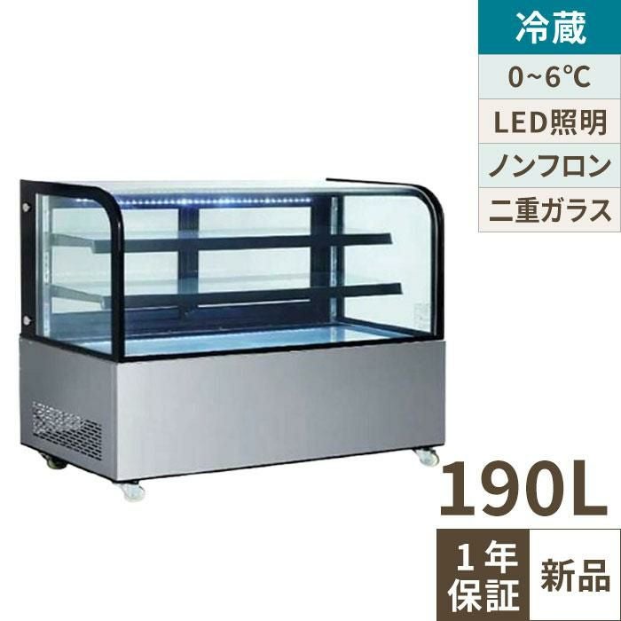 テンポスオリジナル】TB対面冷蔵ショーケース 薄型 シルバー TBUS-300S 