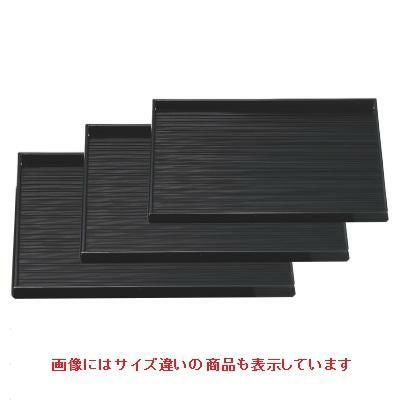 お盆 千筋盆総黒尺1寸 NS加工